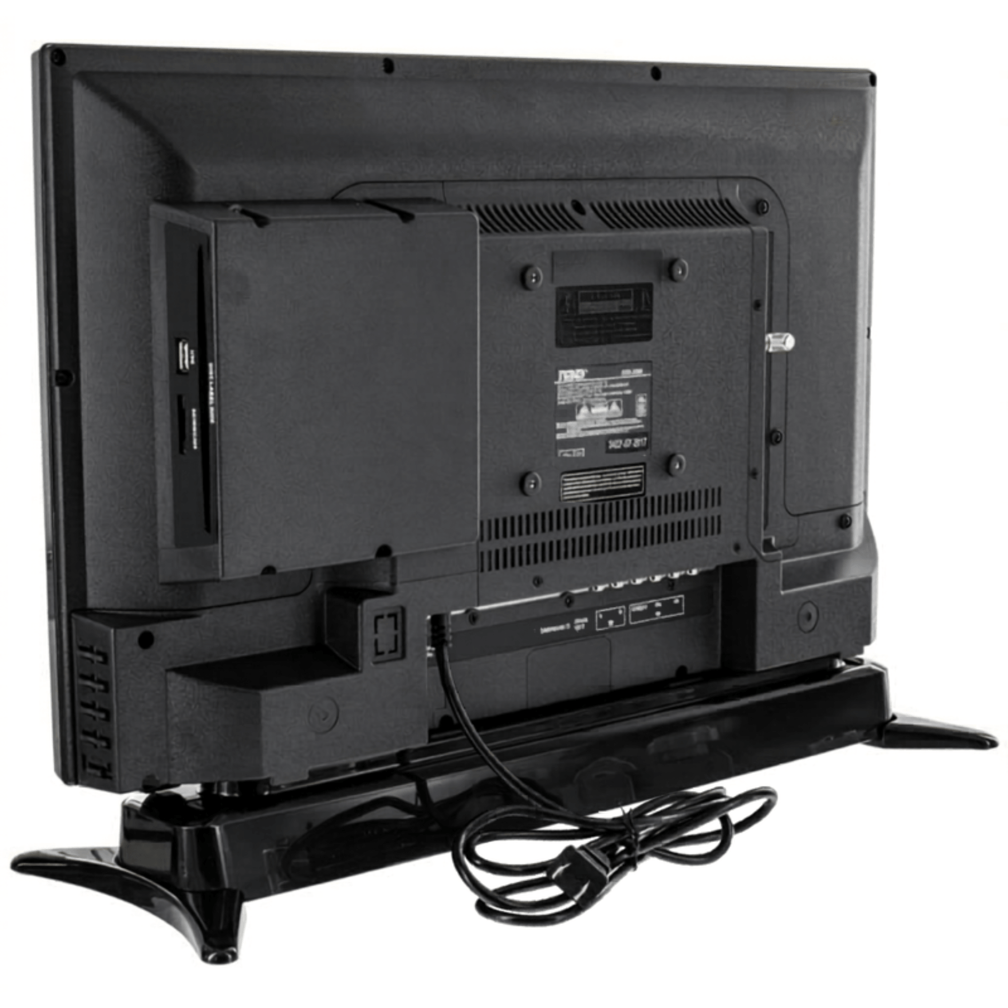 Naxa 24" LED TV DVD Combo with Built-In Sound Bar - Refurbished